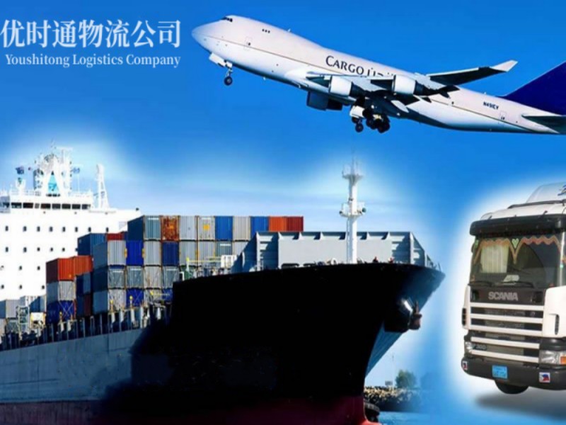 绥化到广州空运锂电池注意事项